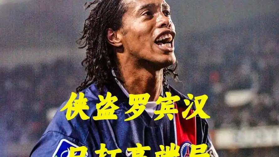 天赋