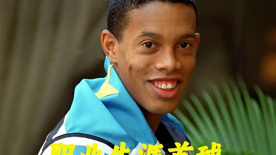 友好协商