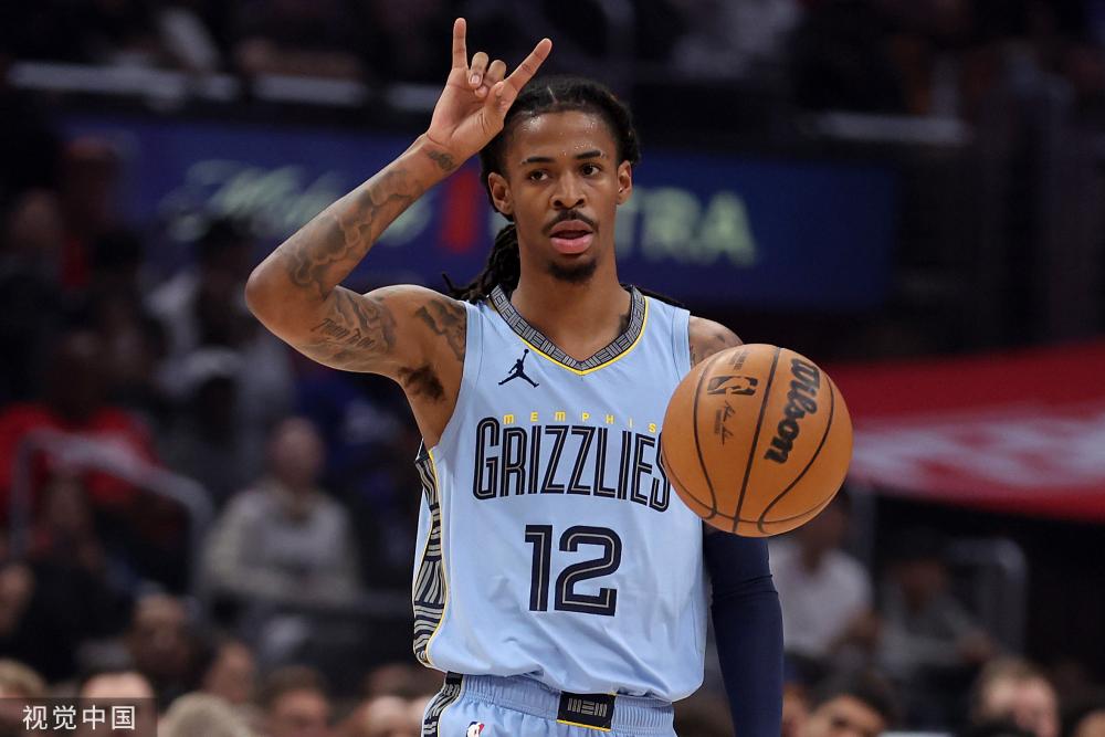 他们都在不 他们都在不